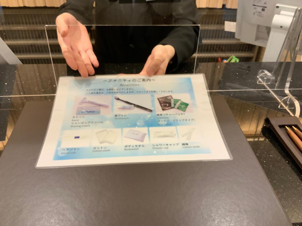 Keio Presso Inn Higashiginza Prefektura Tokio Exteriér fotografie
